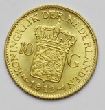 Kavel 1177