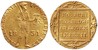 Kavel 1193 (2)