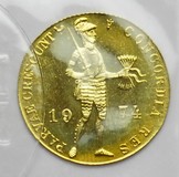 Kavel 1222