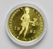 Kavel 1233