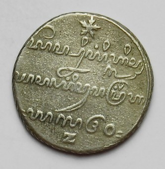 Kavel 1338