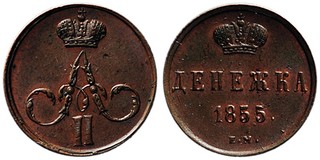 Lot 1508
