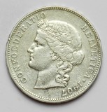 Lot 1516