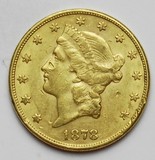 Lot 1523
