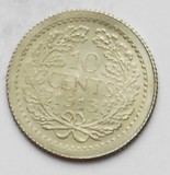 Lot 830