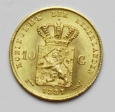 Lot 1147