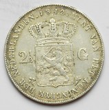 Kavel 1025