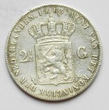 Kavel 1050