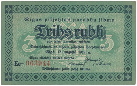 Kavel 1381