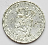 Kavel 960