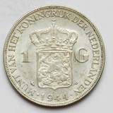 Kavel 1007