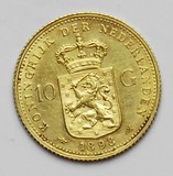 Kavel 1167