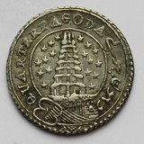 Lot 1485
