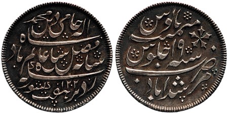 Kavel 1481