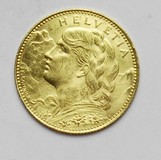 Lot 1517