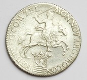 Lot 230