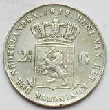 Kavel 1035