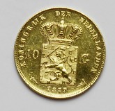 Lot 1137