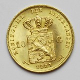 Lot 1145
