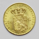 Lot 1157