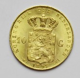 Lot 1160