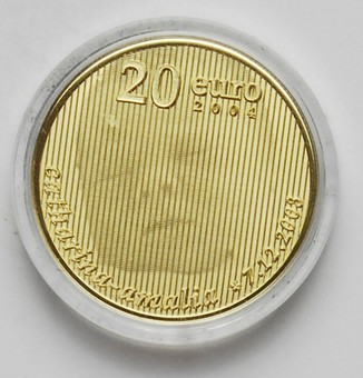 Kavel 1267