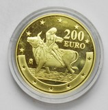 Lot 1513