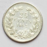 Lot 872