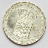 Kavel 963