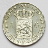 Kavel 969