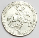 Lot 232