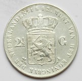 Kavel 1024