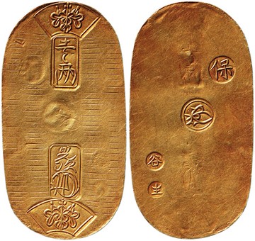 Kavel 1493