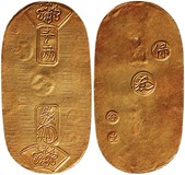 Lot 1493