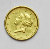 Lot 1551