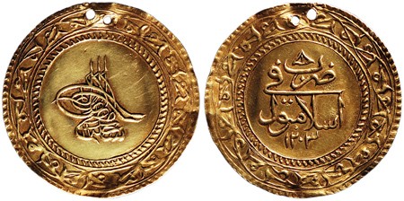 Kavel 1518
