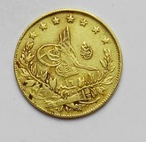 Lot 1519