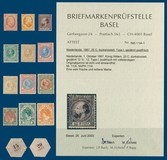 Lot 3255