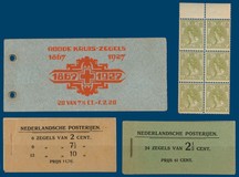 Lot 3258
