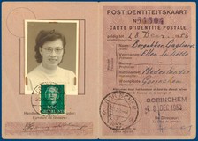 Lot 2068