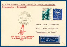 Lot 2074