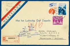 Lot 2073