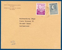 Lot 2077
