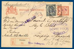 Lot 2174