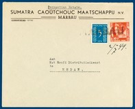 Lot 2173