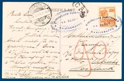 Lot 2176