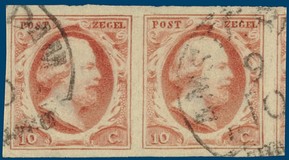 Lot 2448