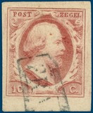 Lot 2456