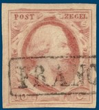 Lot 2464