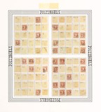 Lot 2467